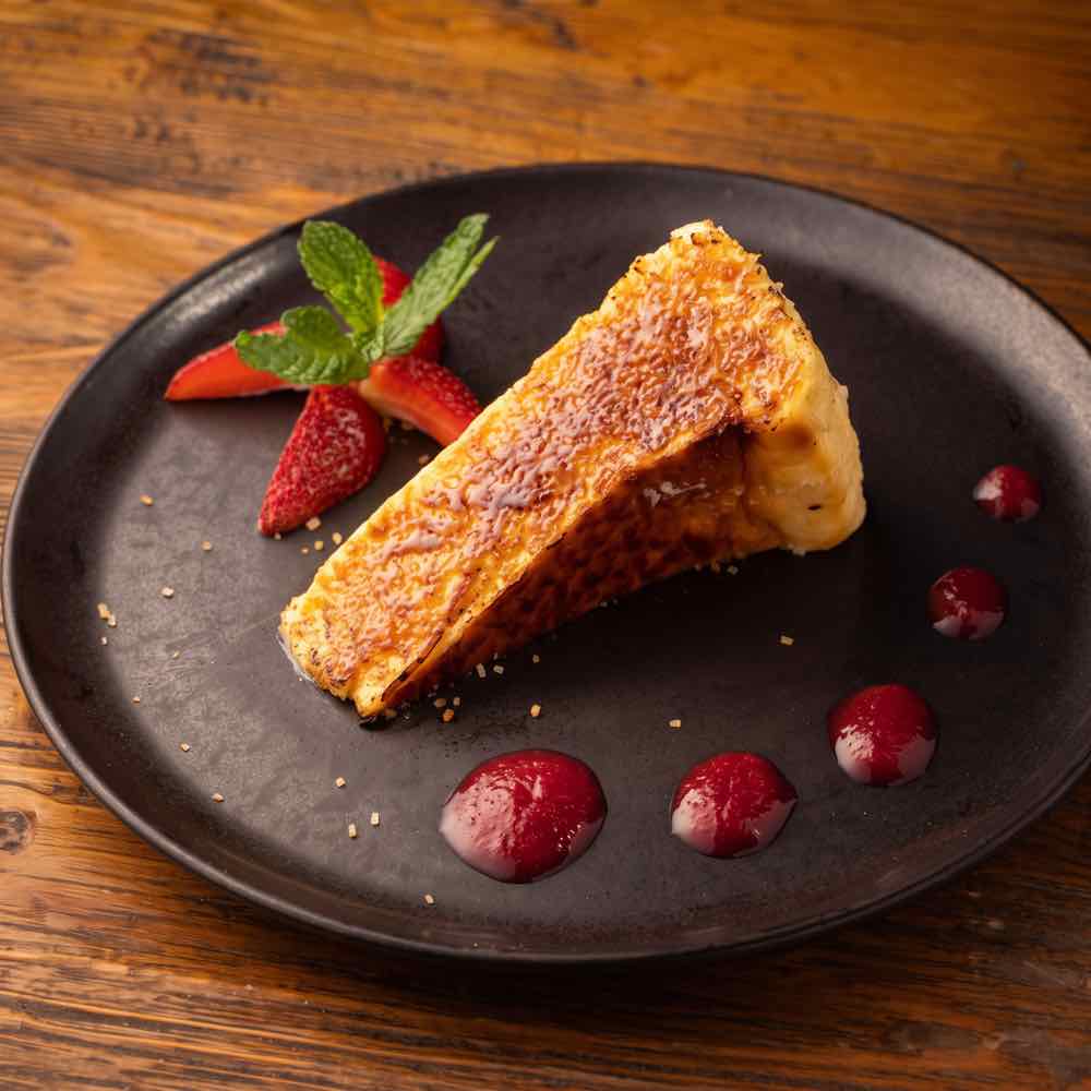 Tarta Vasca Flameada